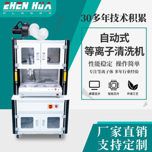 ����ȫ�Ԅ���յ��x����ϴ�C�֙C���T�C��Ļ��������늕��C