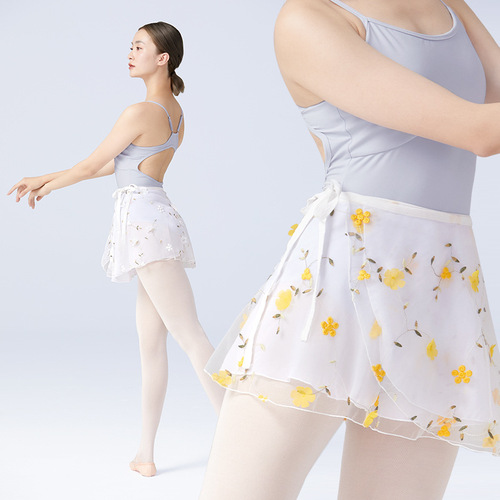 Adult dance gauze skirt women's skirt tutu skirt embroidered short skirt ballet skirt summer dance skirt