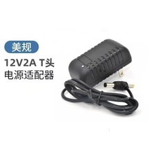 p^12V2A9V2AV5V2AOԴmƄDVDӰCLED늾