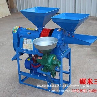 220v�������יCС��ȫ�ԄӴ���Ó���C�๦�܄����Cĥ�۴��׽M�ϙC