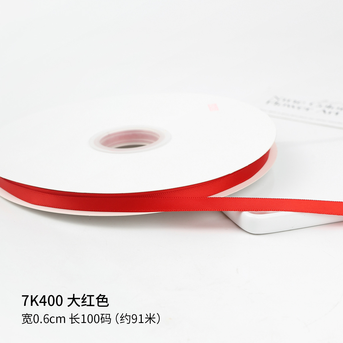 Rojo grande; 0,6 cm * 91 m