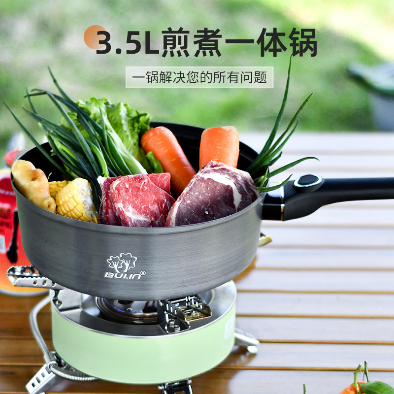 歩林新商品c 20アウトドアは鍋の取っ手にくっつかないで、携帯式の野炊飯キャンプを取り外して、一体の鍋を煎じます。|undefined