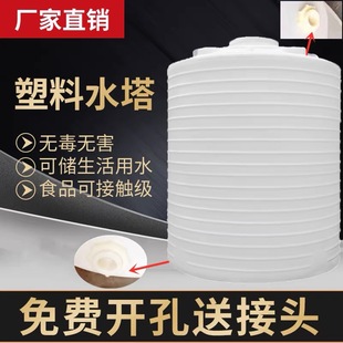 5���� ����ˮ�����a�� 5����ˮͰ ����ˮ�������|