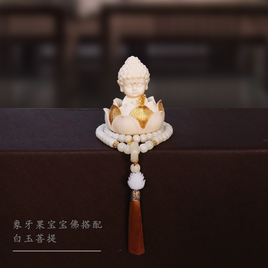Buddha Lotus car ornaments car center console new high-end interior decorations safe atmosphere national style
