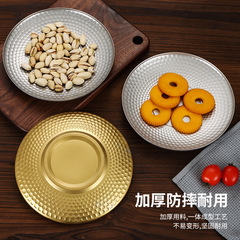 Retro stainless steel Japanese round plate creative fruit dessert tray outdoor camping 304 diamond pattern hammer plate