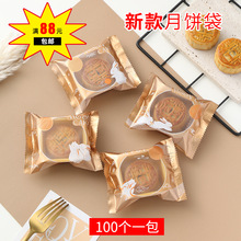 �¿���������Vʽ���İ��b���C�����Ƥ���S�ֺ������l