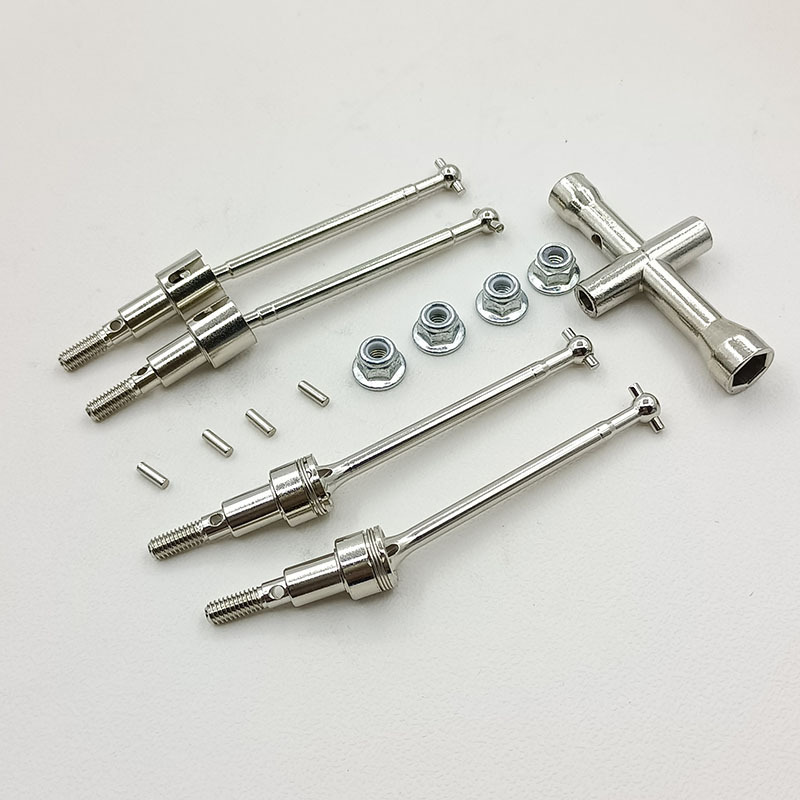 Suchiyu high-speed car 16101 modification upgrade metal front integrated CVD drive shaft dog bone Q130 accessories