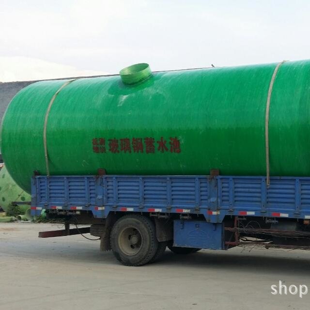 厂家直销玻璃钢化粪池/抗压力强/耐腐蚀性强/寿命长/型号齐全