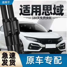 �������ñ����ʮ��˼�������10ԭװ17���޹�18������ˢƬ ʮ��