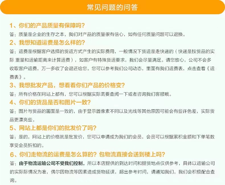 微信图片_20240710151415