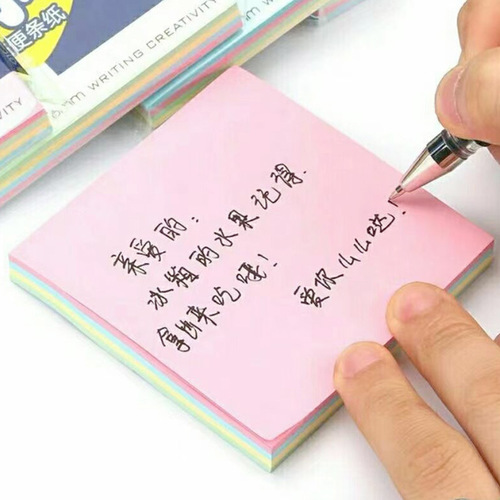 School supplies, sticky notes, sticky notes, N-time stickers, Pepsi stickers, sticky notes, repeated wholesale