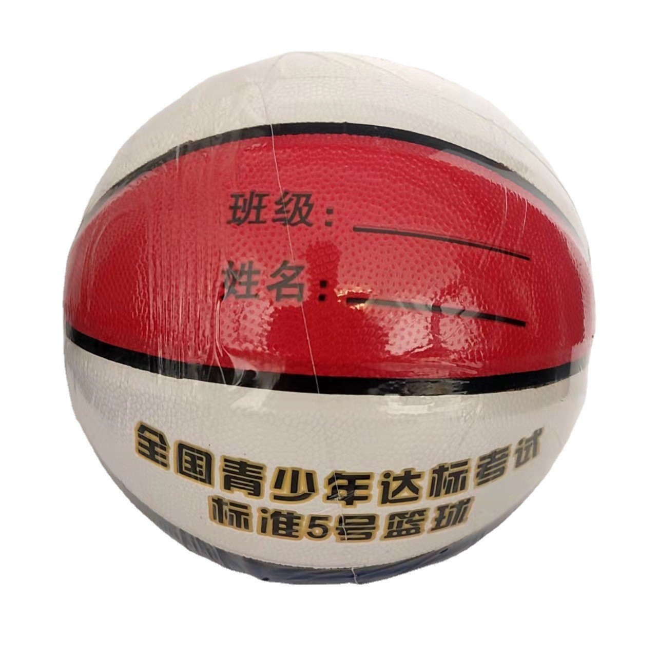 O1CN010Czzbm1Bs2jyLs7O0_!!0-0-