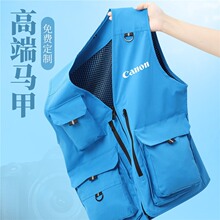 ��q���R�׶��ƹ�����ӡlogo�ﶬ��I�F����Ӽӽq���b���米��