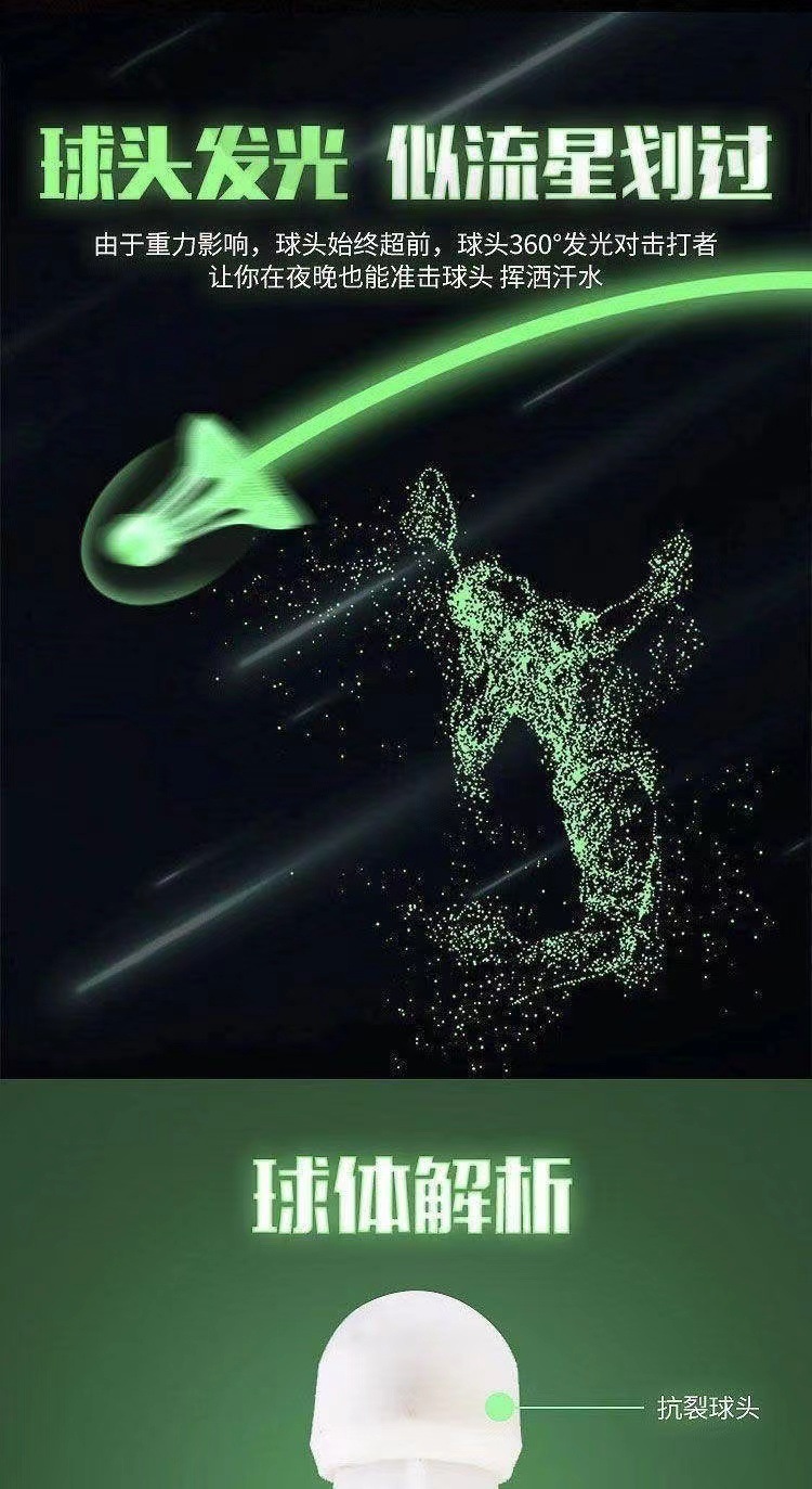 7affd1eb-0ce3-4ce9-93f3-31a65449c8cf.jpe