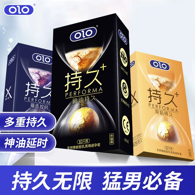 Презервативы OLO длительного действия XXL, ультратонкие 001, для иностранной торговли, сексуальные игрушки для взрослых, покупка в Южной Африке