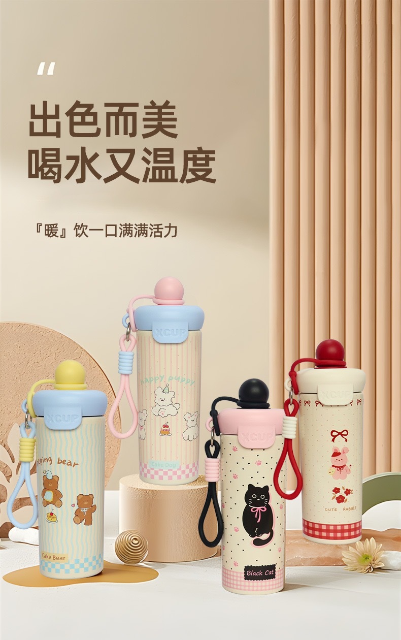 High-end 316 stainless steel floating ball thermos cup, large capacity cartoon cute sippy cup with straw, convenient water cup with carrying handle rope