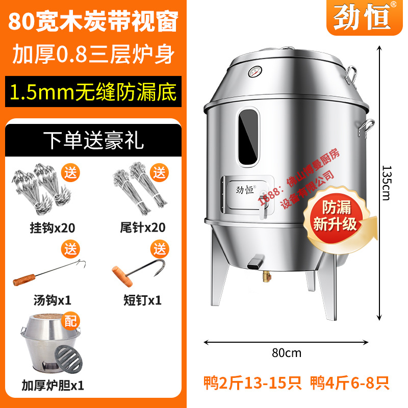 [80 넓은 원활한 바닥] 창 3 층 0.8 두껍게하는 숯