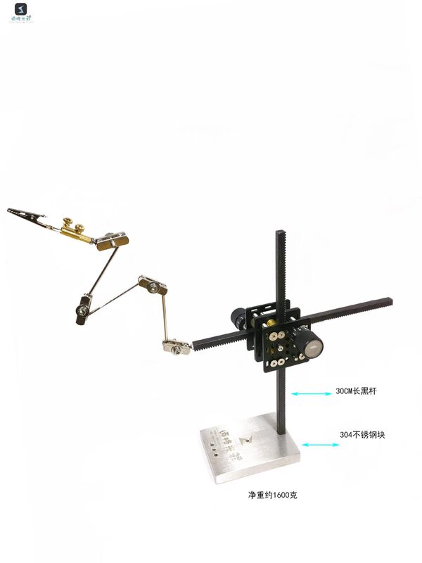 30cm, 50cm Stroke Dual-Axis Bracket (Commonly Used by Animation Teams)