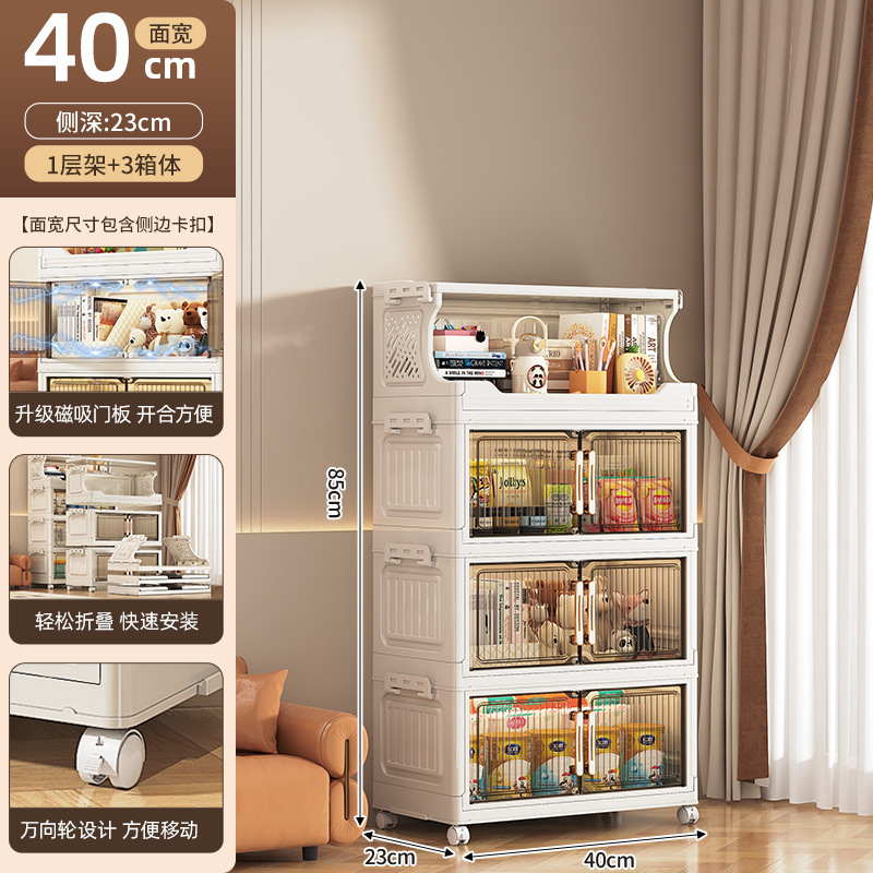 Gabinete de almacenamiento plegable sin instalación, armario de cocina, baño, juguetes con ruedas, estante multifuncional multicapa para bocadillos image 9