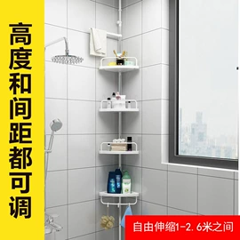 晾衣架晾晒架;浴室架;收纳架