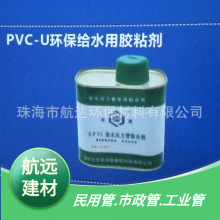 PVC-Uˮýճ ˮ 500ml ճǿ ճ