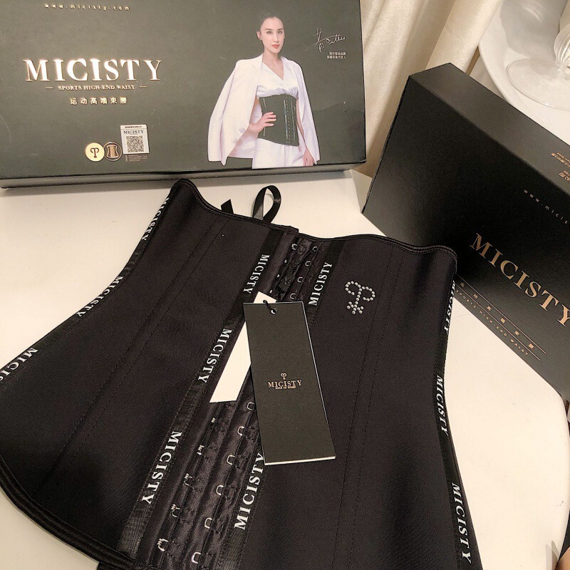 Micisty ベルト産後修復おなかフィットネスガードル夏薄い本物|undefined