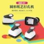 圆形迷你机压手工打孔机