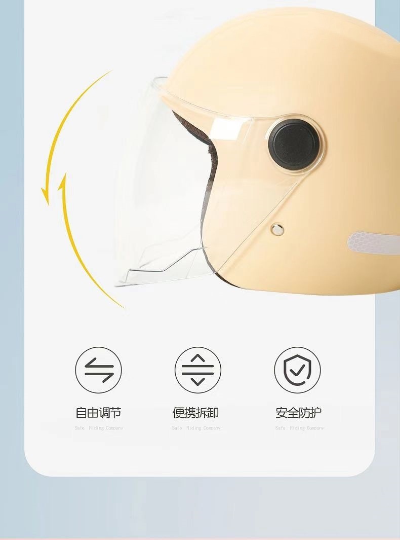 【Cross-Border Trade】Electric Vehicle Winter Helmet for Men and Women, Warm All-Season Battery Car and Motorcycle Safety Helmet, Full-Face Helmet