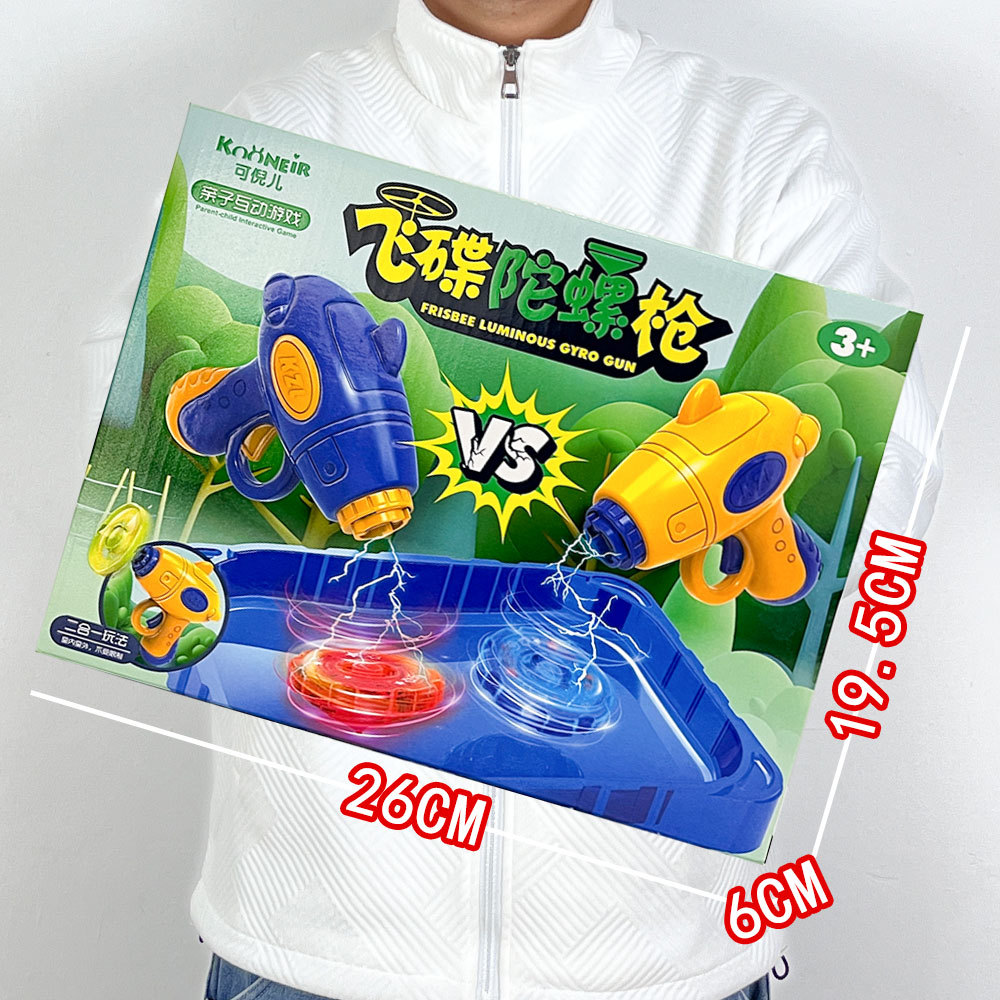 Vajilla de simulación de rompecabezas para niños, cocina, cocina, juguete, caja de regalo grande, juego para niñas, agencia de juguetes, regalo al por mayor