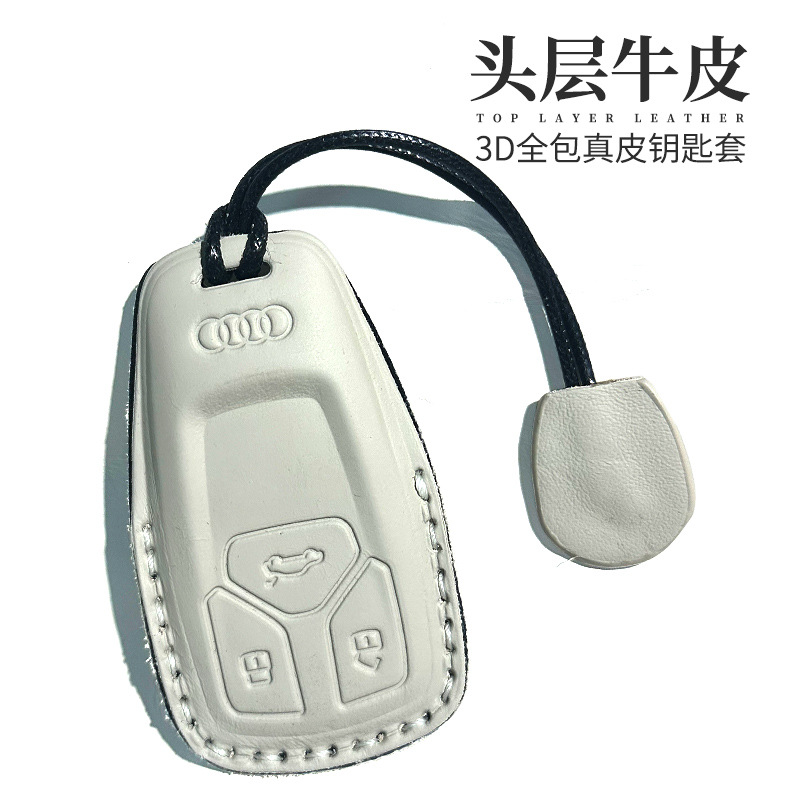 Suitable for Audi A6L key case A7L/A3L/Q4etron/A8L/Q8Q6Q7/RS/A6A7 genuine leather car key cover