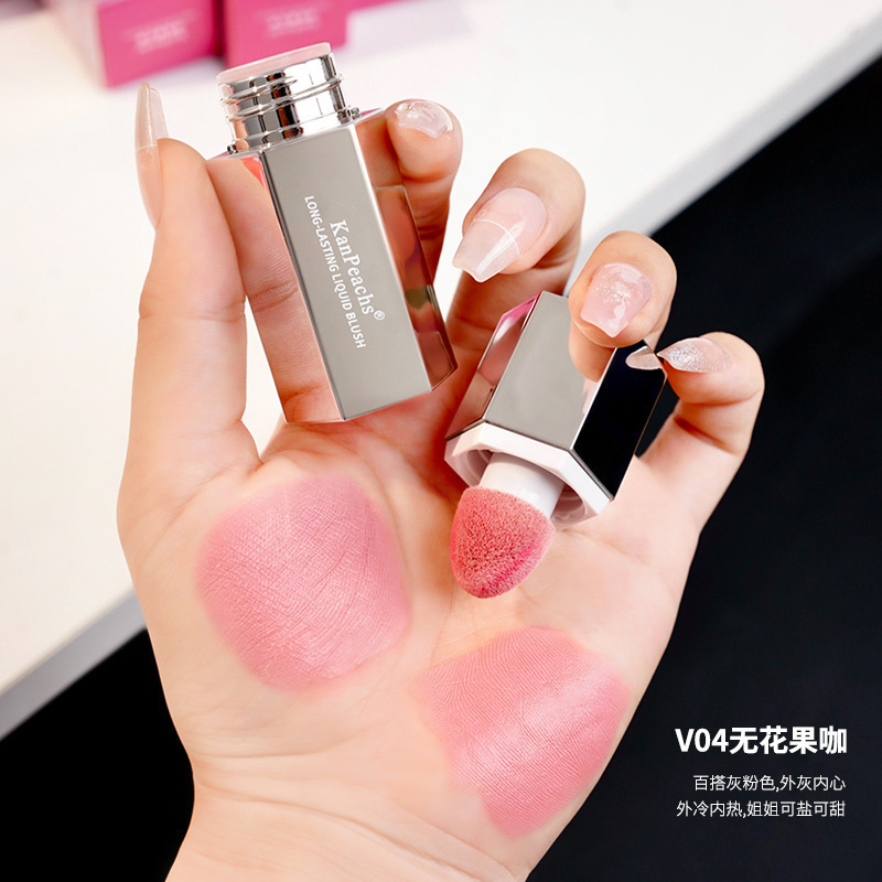 持色腮红液懒人高光提亮修容显色一体自然持妆胭脂修饰脸部腮红液|undefined