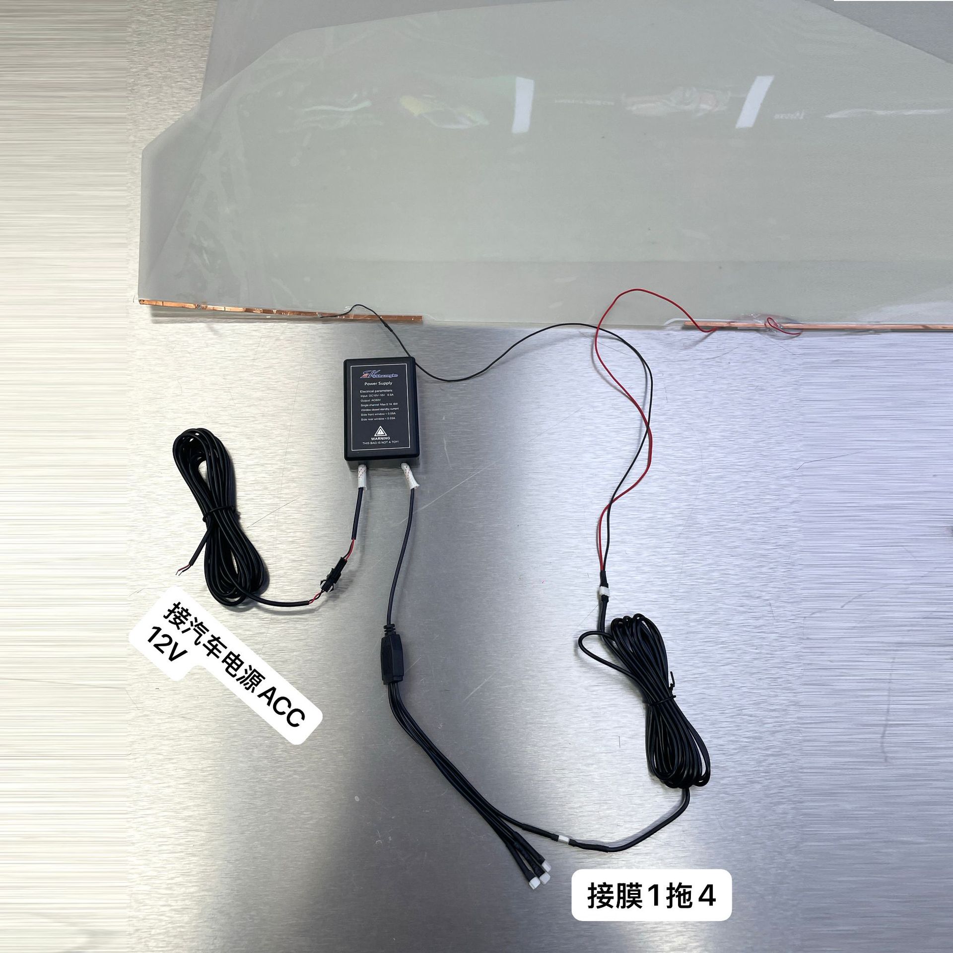 Automotive Dry-Adhesive Electrochromic Switchable Smart Pdlc Window Tint Film Intelligent Electro-Controlled Film