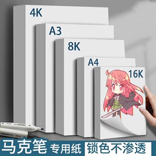 �R�˹P���ü�a3�Ӻ��R�˼���͸ɫ�L����4k��������ͯ�ֳ����ü�
