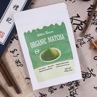 �羳��̾GɫĨ��Organic green matcha lmprove skin health tea