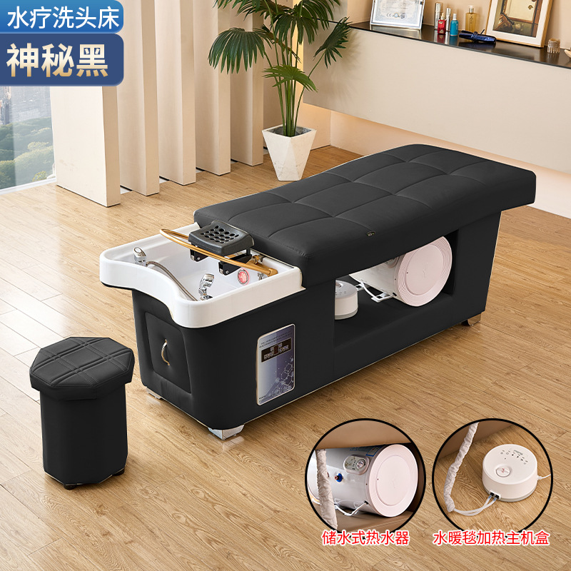 Barbería cama de lavado de cabello especial con calentador de agua de circulación de agua fumigada cama de tratamiento de cabello tailandés salón de belleza cama de cama plana