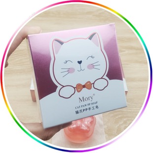 Transparent Cat Paw Pink Pp Handmade Soap Cartoon Animal Cute Soap Beautiful Buttocks Soap Cat Amino Acid Soap Moisturizing