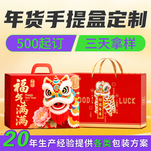 �R�������؛����ж��ƈԹ���ʳ��ʳ���ֶYƷ�ж���2026�tɫ�պ�