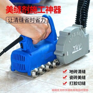 ����������늄���p�C�ɴu���p��ʩ���������m�شu�_�p�_����