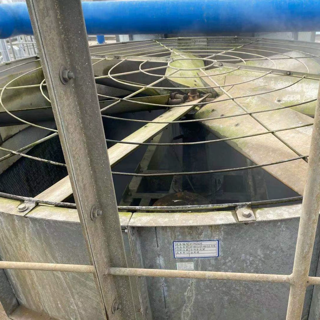 Анализ вибрации водонапорного вентилятора Испытания Вибрации Услуги по обнаружению вибрации Litai