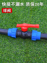 ԁˮpeyT25ˮ_Pyٽ63 50ͨ6132һ4