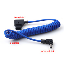 �F؛BMCC����Դ��DC��D-TAP���ɾ�DC5525�D���|B�Ϳ�����������