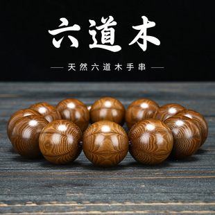 ����ľ�ִ�108�w�����������������Ů2.0���Ͼŵ��M�y��Ȼ����ľ