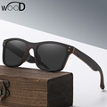 Hosswan 品牌复古木质时尚男士太阳镜飞行员米钉木制太阳眼镜