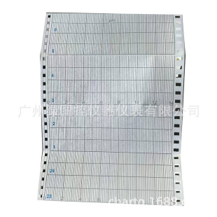 Yokogawa Yokogawa Ur10000 Ph Recording Paper B956Bhr 0-14