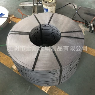 SUS630不锈钢带  精密钢带分条 1.2mm 1.5mm