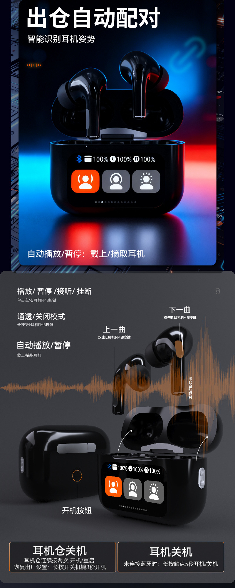 详情页切图 (8).jpg