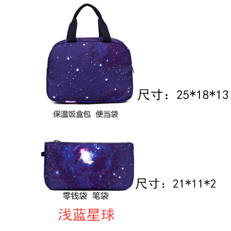 2023 nueva mochila de tres piezas para estudiantes de secundaria subir escaleras de gran capacidad mochila transpirable multicapa de moda