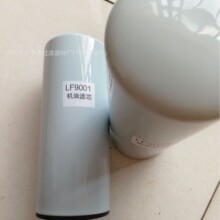 �S�ҹ��� LF9001 P559000 �C�͞Vо �ھ�C�Vо