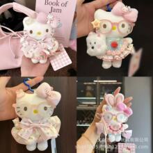 �ۙѻ��h��ܽkitty������������ɐ���ż����Ů�ѶY��耳׿ے��