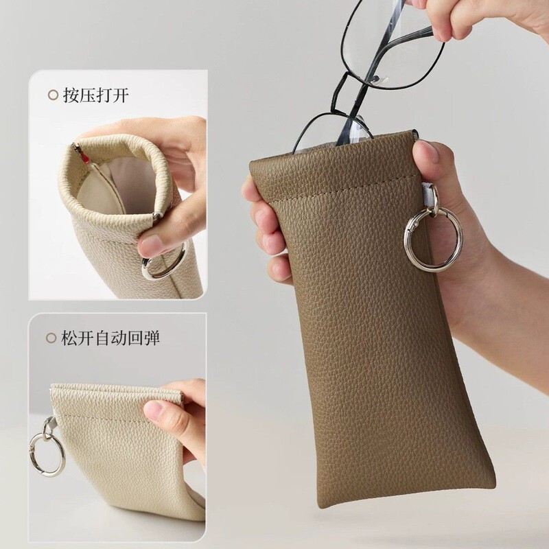 2026 New Genuine Leather Portable Hanging Bag for Glasses Storage, Sunglasses Storage Bag, Automatic Closing Sunglasses Protective Case 2026 New Genuine Leather Portable Hanging Bag for Glasses Storage, Sunglasses Storage Bag, Automatic Closing Sunglasses Protective Case